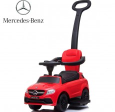 Mercedes - Benz  3-IN-1 嬰兒手推車