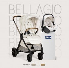 chicco  Bellagio 自動折疊 高景觀雙向嬰兒車 香港行貨 初生 0-22kg