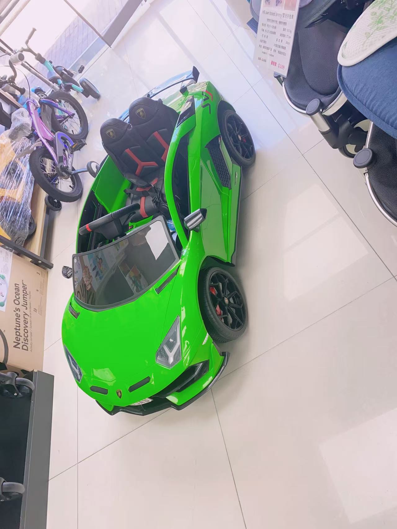Lamborghini 林寶堅尼 SVJ  四驅兒童遙控電動車（正版授權）