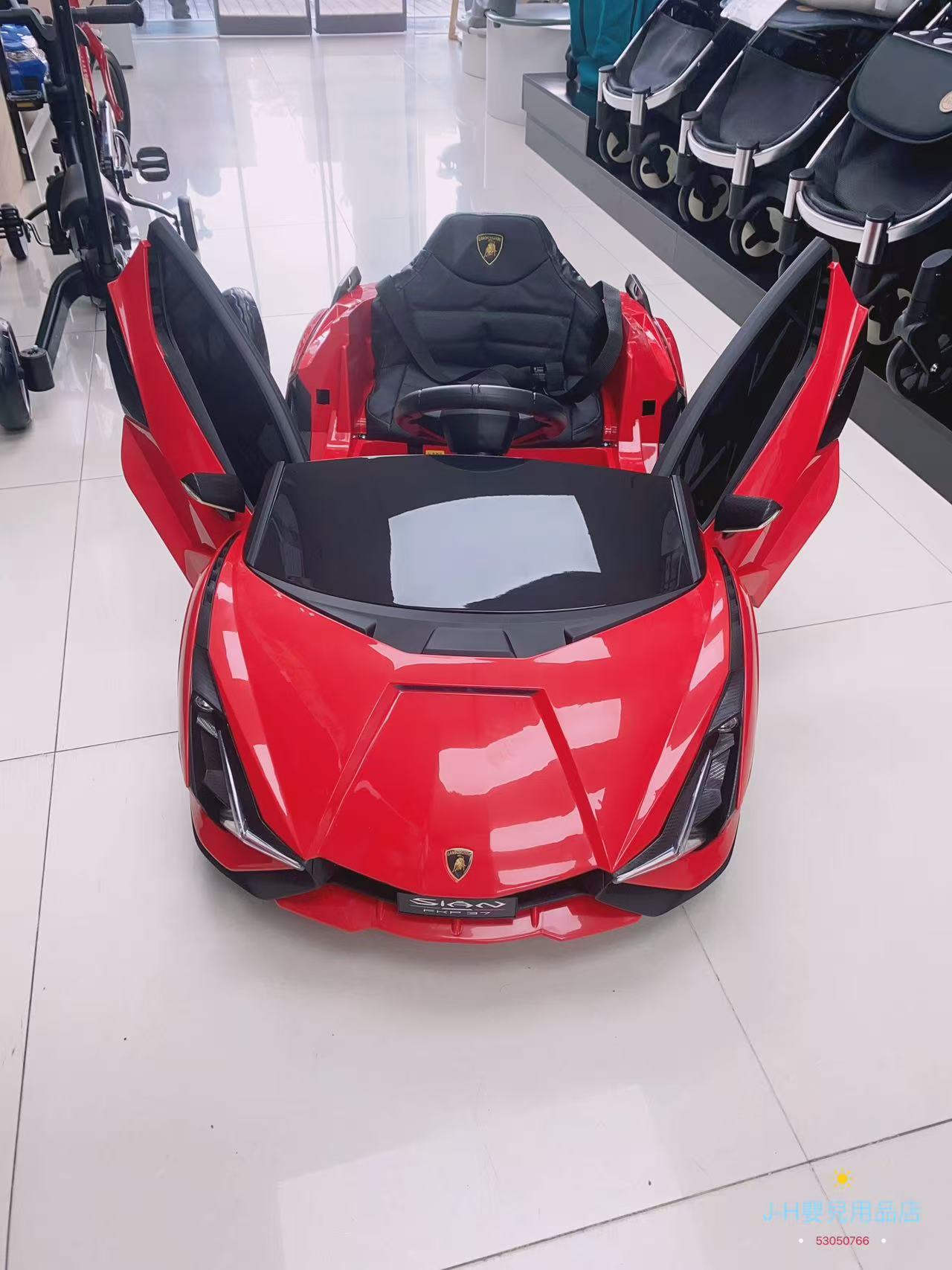 Lamborghini SIAN FKP 37 兒童 四驅遙控電動車   （正版授權）