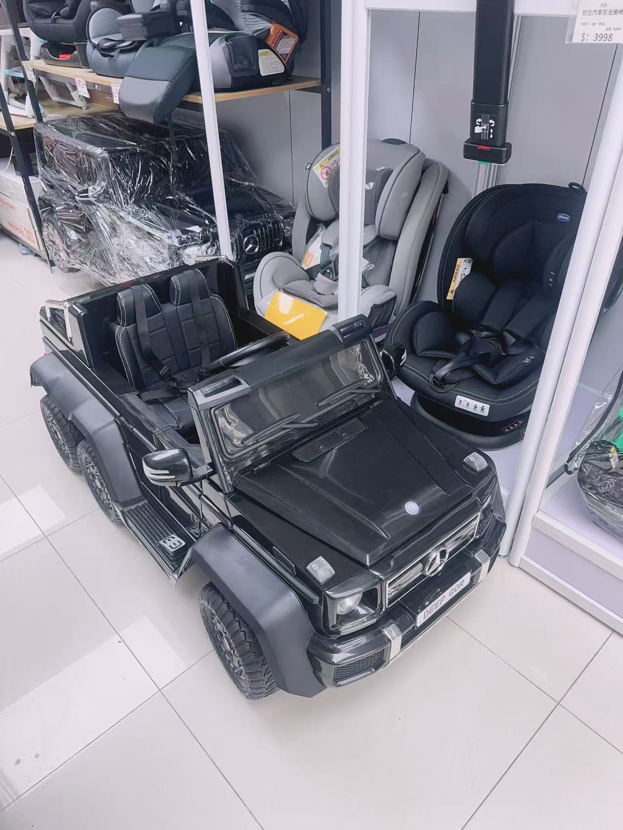 Mercedes-Benz G63 AMG 6x6  四驅雙電瓶 兒童遙控電動車    （正版授權）