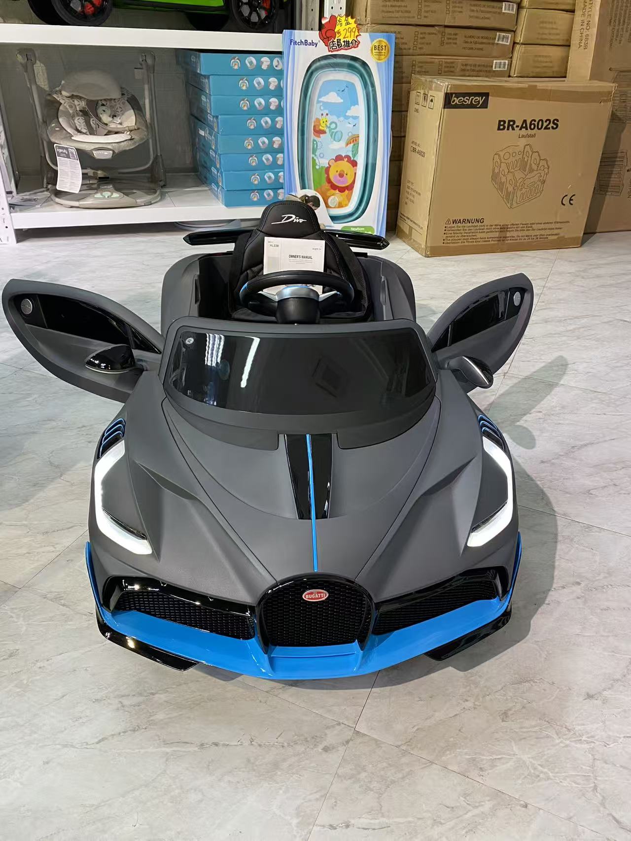Bugatti Divo 12V 四驅磨砂灰兒童電動車 正版授權