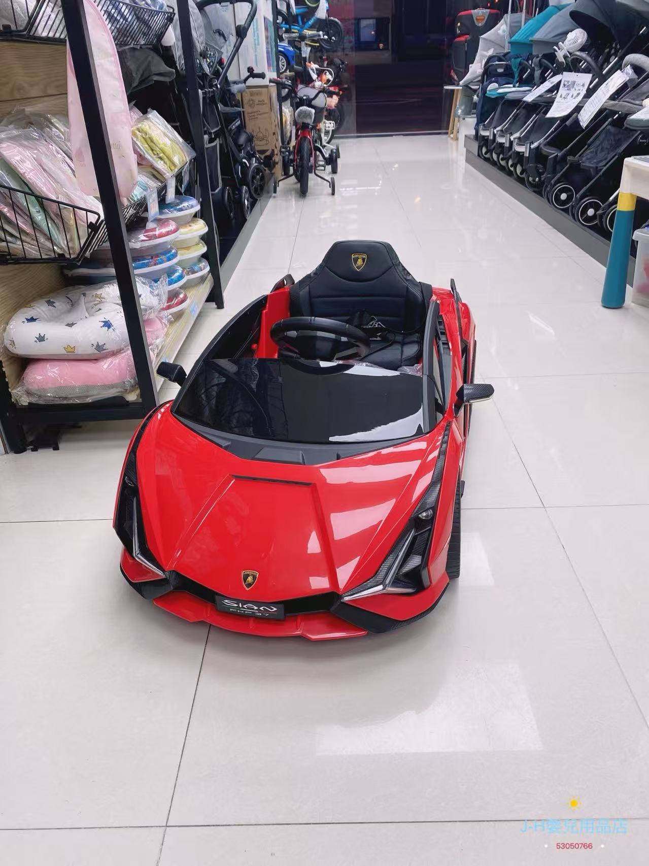 Lamborghini SIAN FKP 37 兒童 四驅遙控電動車   （正版授權）