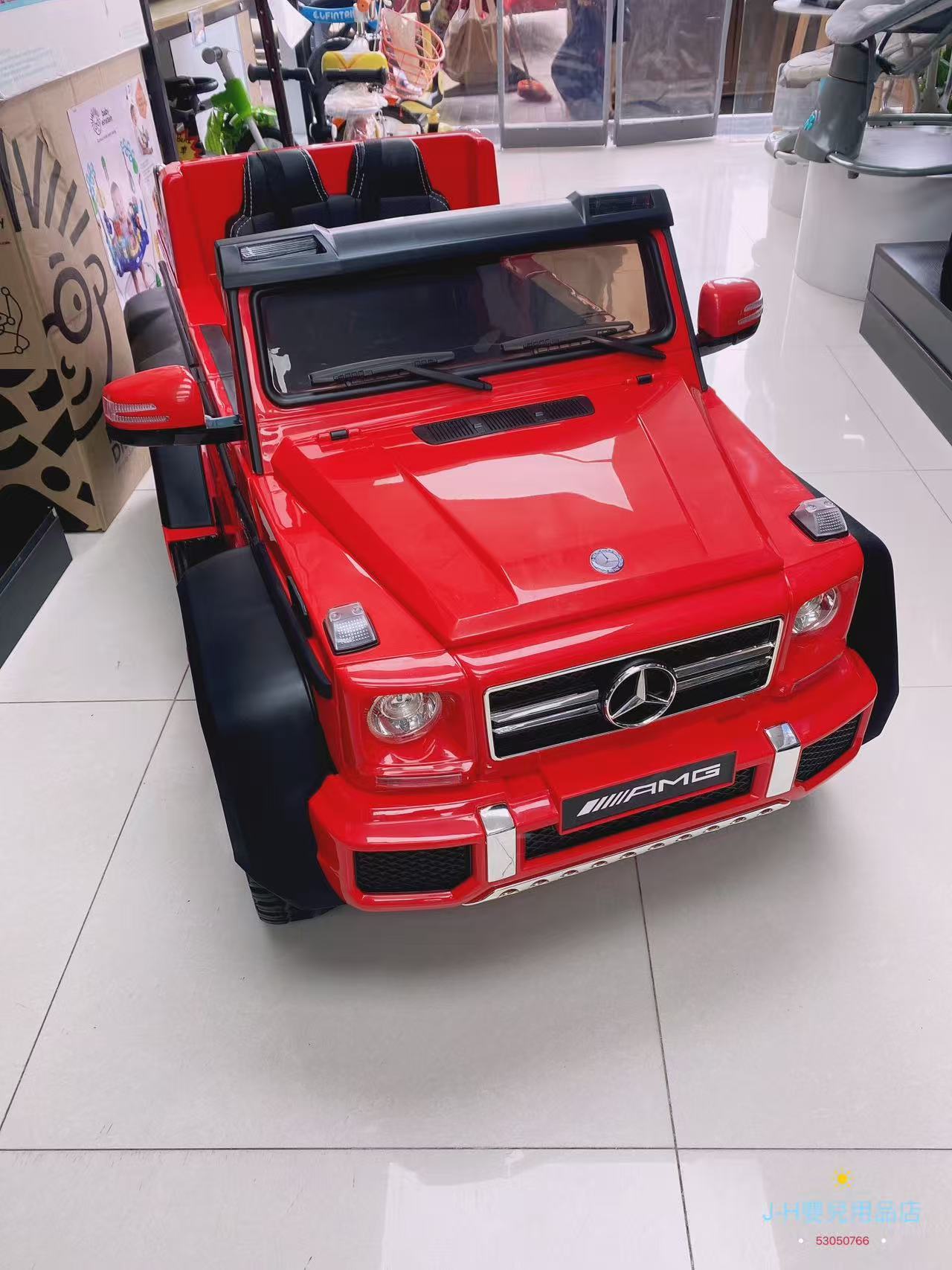 Mercedes-Benz G63 AMG 6x6  四驅雙電瓶 兒童遙控電動車    （正版授權）