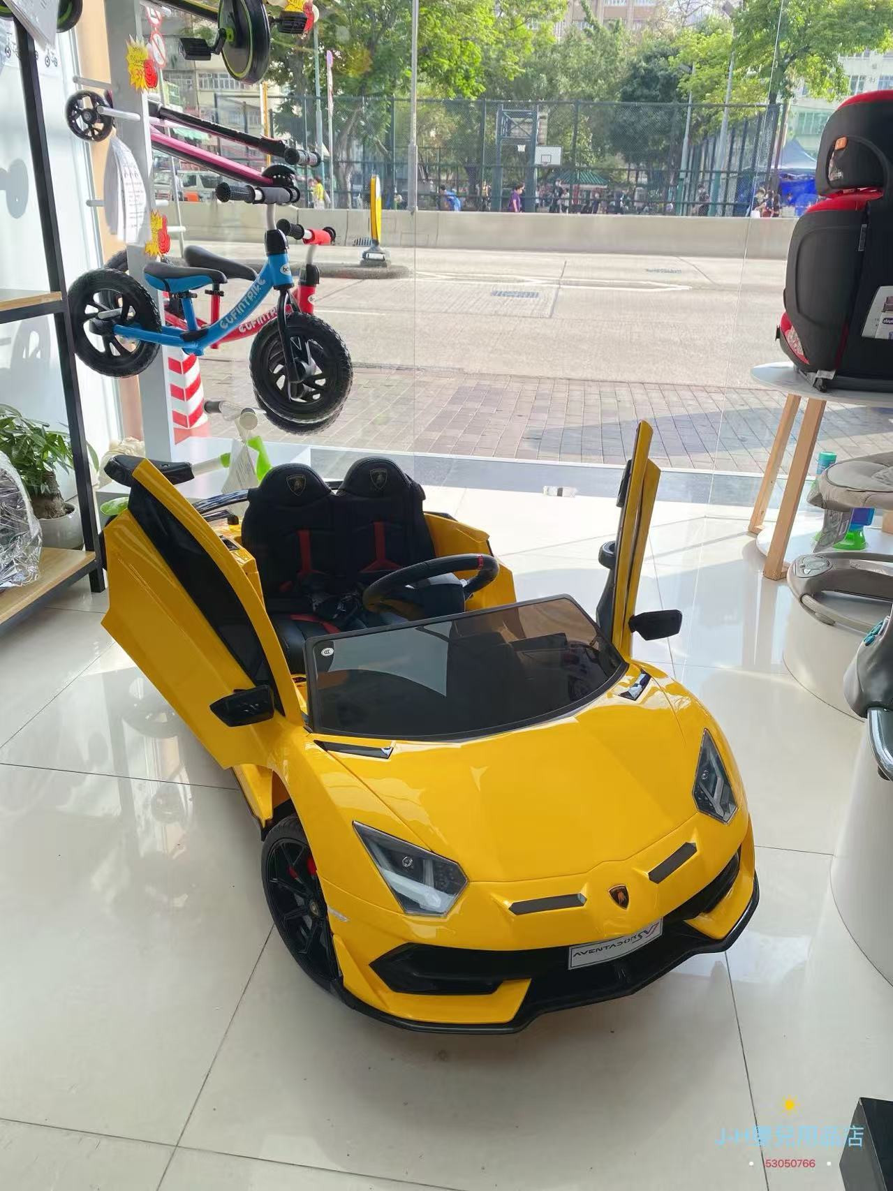 Lamborghini 林寶堅尼 SVJ  四驅兒童遙控電動車（正版授權）