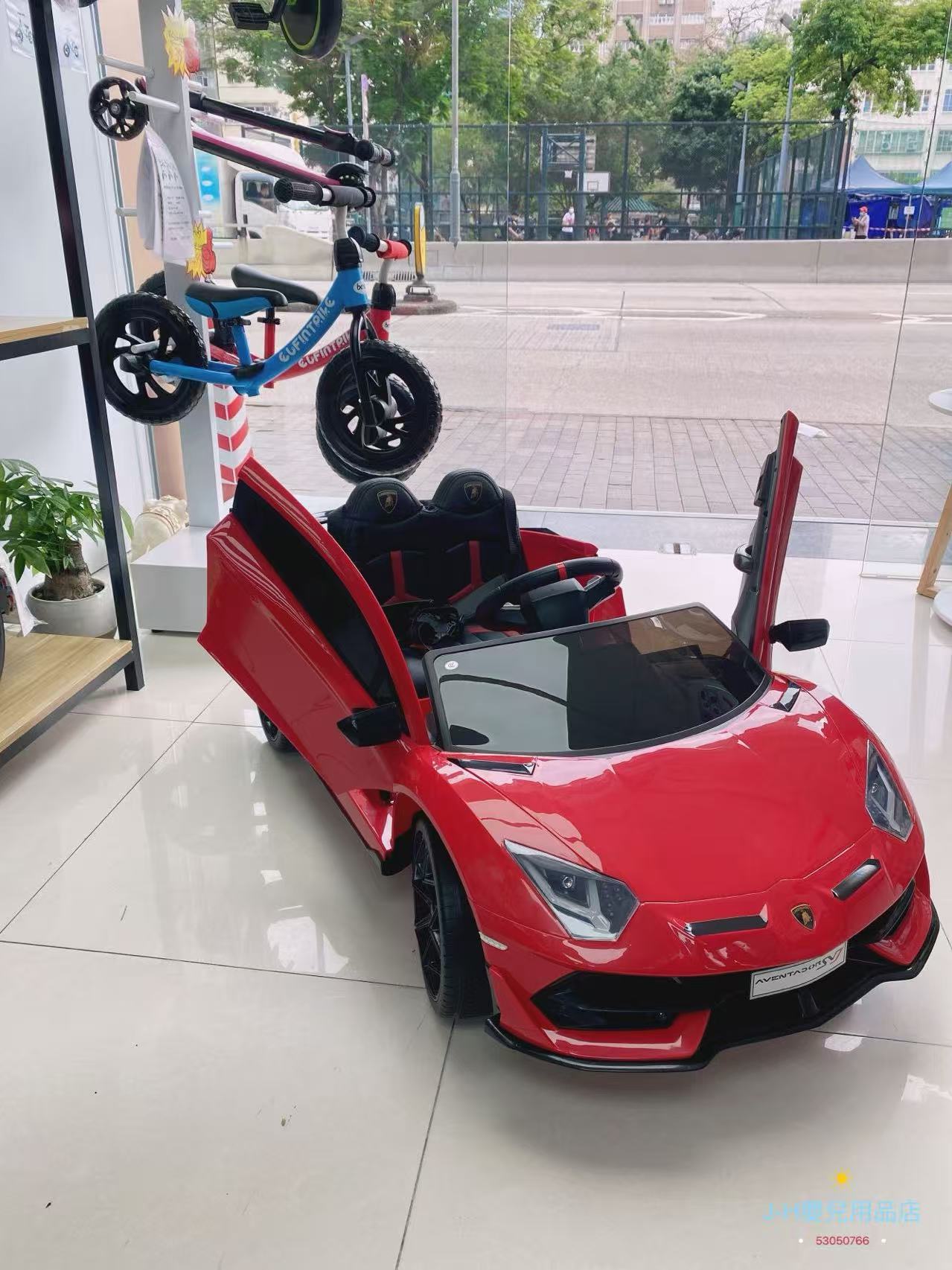 Lamborghini 林寶堅尼 SVJ  四驅兒童遙控電動車（正版授權）