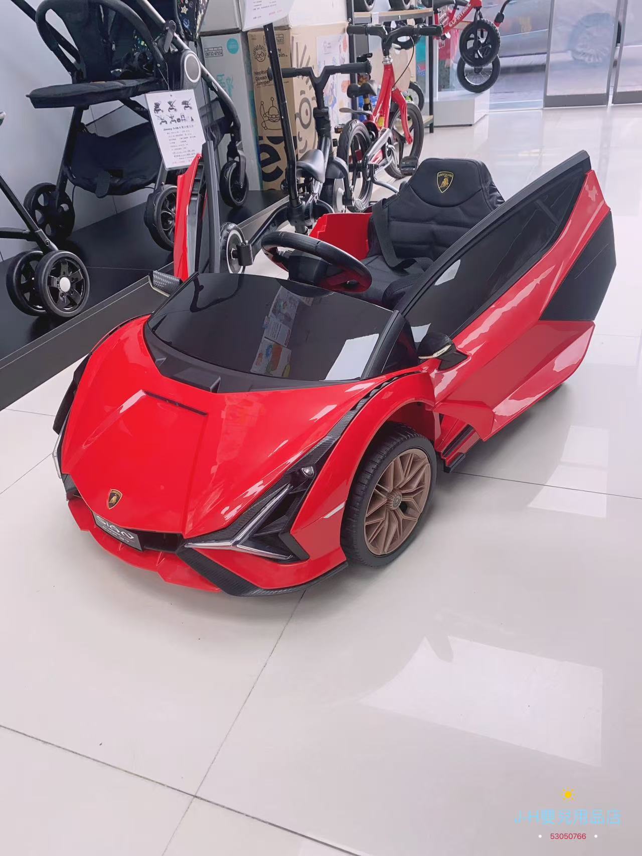Lamborghini SIAN FKP 37 兒童 四驅遙控電動車   （正版授權）