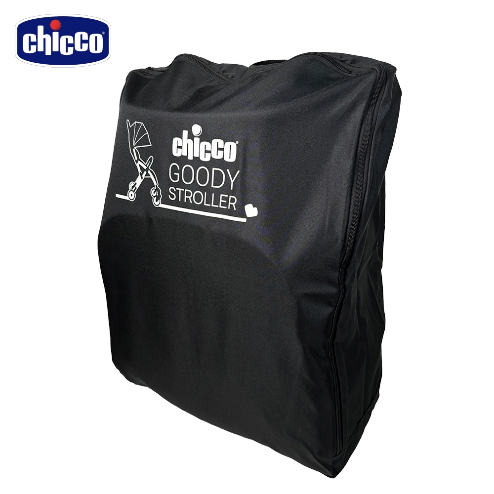 Chicco 多功能推車旅行收納袋 (可手提/後揹)