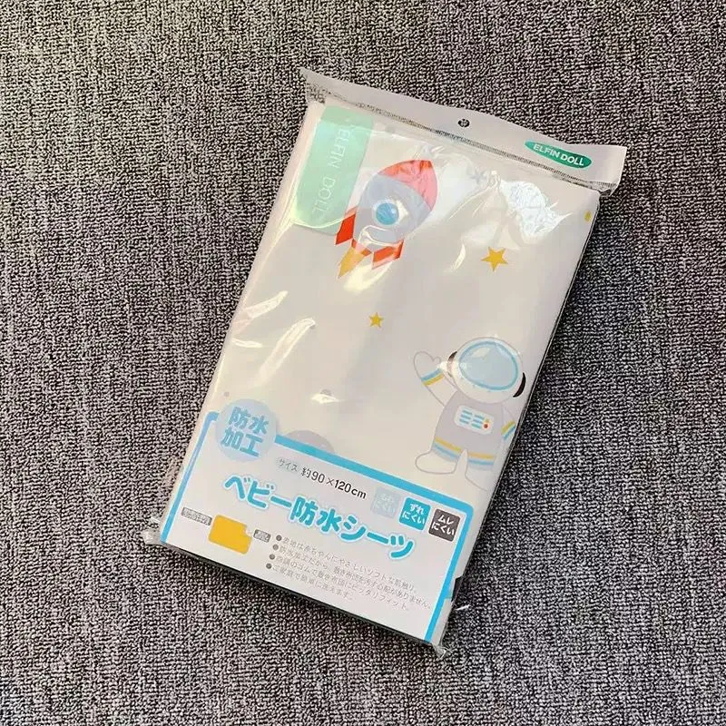 嬰幼兒竹纖維透氣3層隔尿墊