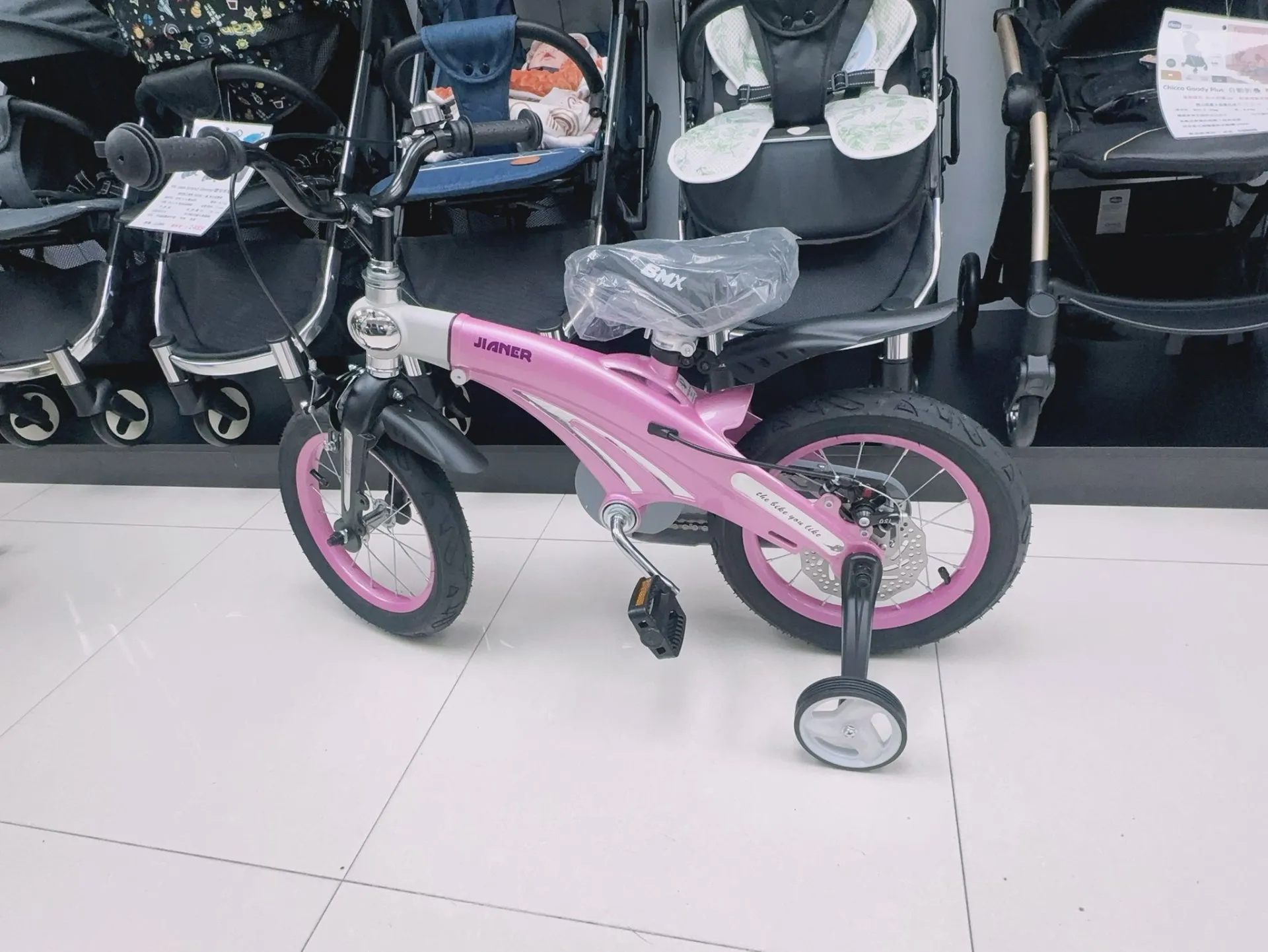 兒童 鎂合金 碟剎單車 可延長車架  適合約：3.5-8歲