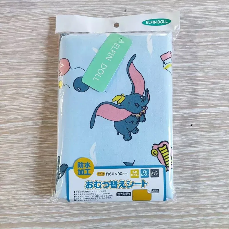 嬰幼兒竹纖維透氣3層隔尿墊