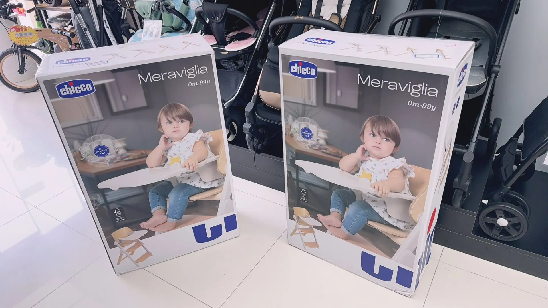 Chicco Meraviglia 可折疊高腳椅 初生 0-110 KG   BB百日宴必備 （免費送貨）
