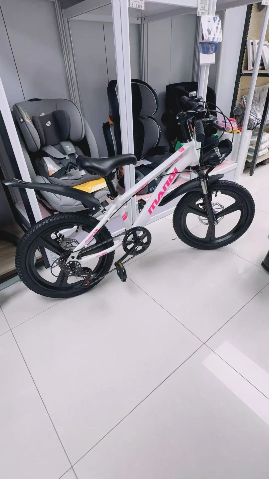 兒童18吋鎂合金一體單車 帶前後車輪碟剎