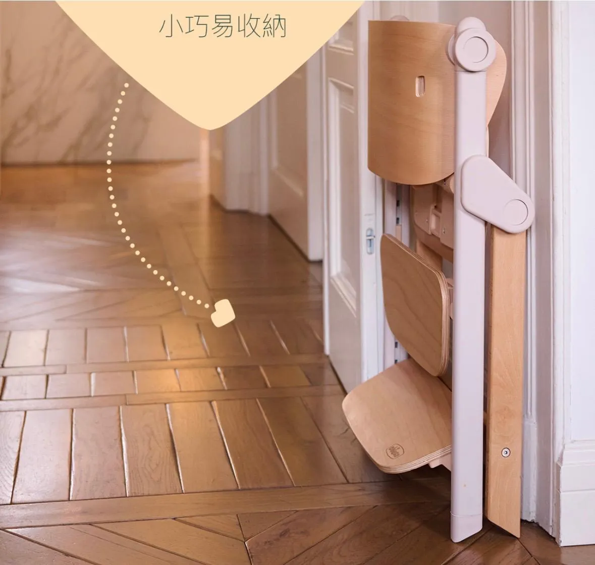 Chicco Meraviglia 可折疊高腳椅 初生 0-110 KG   BB百日宴必備 （免費送貨）
