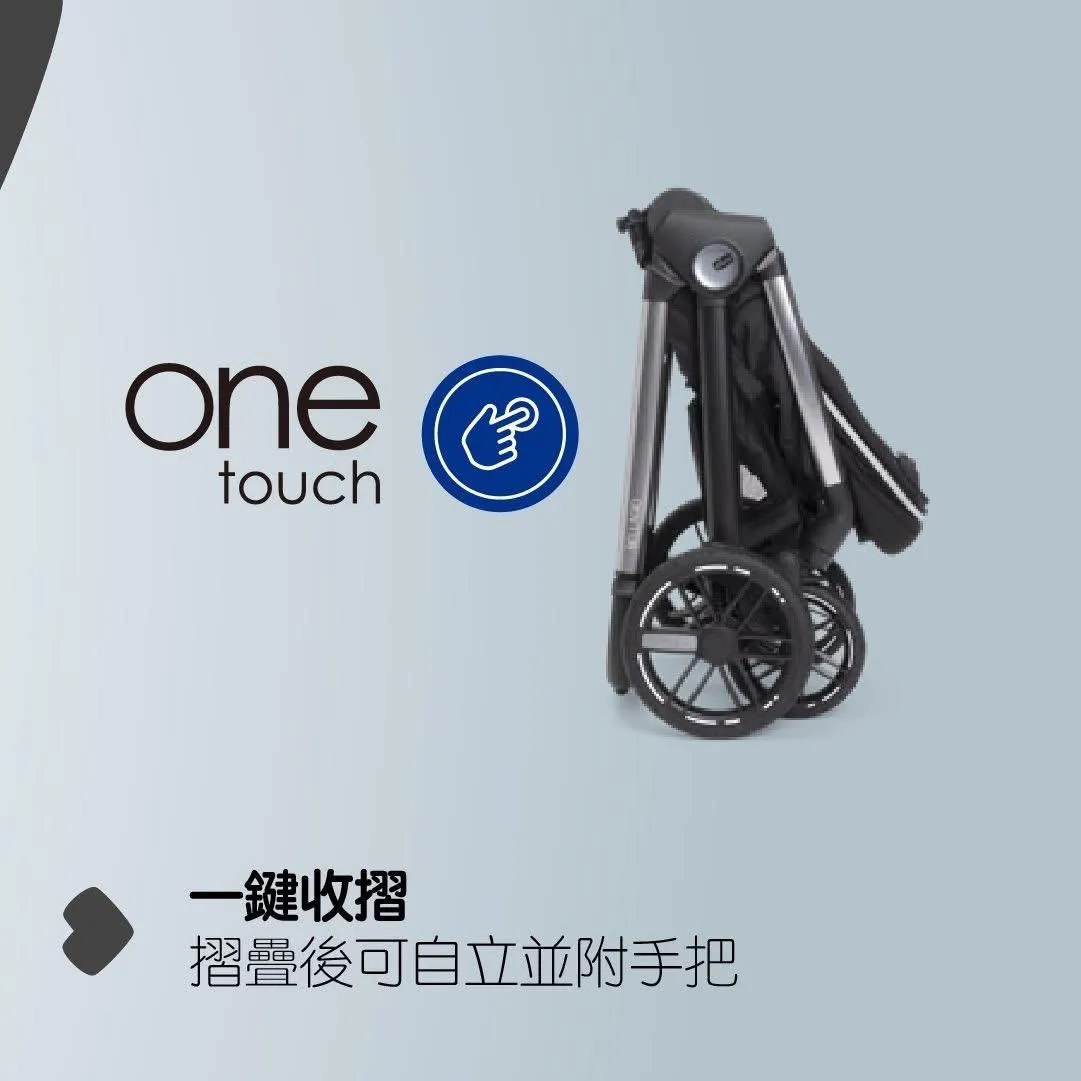 Chicco Bellagio Primo 高景觀雙向自動收車 嬰兒推車 （免費送貨）