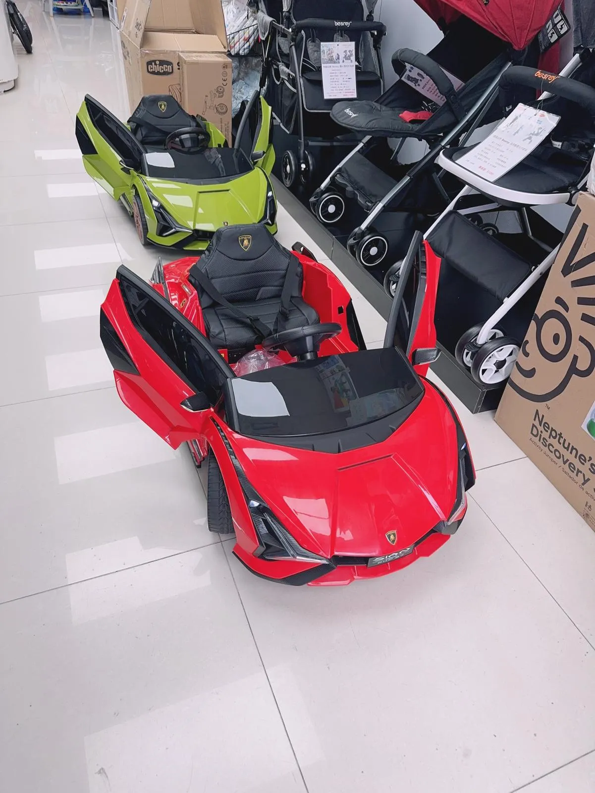 Lamborghini SIAN FKP 37 兒童 四驅遙控電動車   （正版授權）