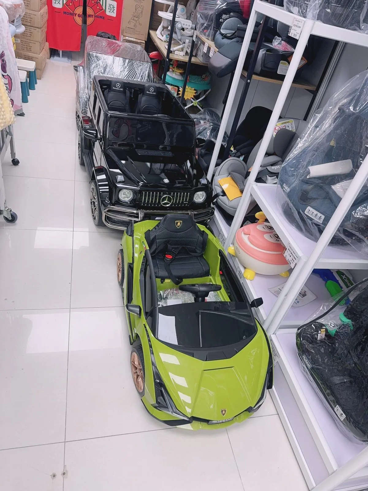 Lamborghini SIAN FKP 37 兒童 四驅遙控電動車   （正版授權）