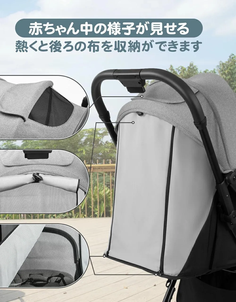德國 Besrey 一鍵收車 單手收開  輕便好好推 初生嬰兒推車
