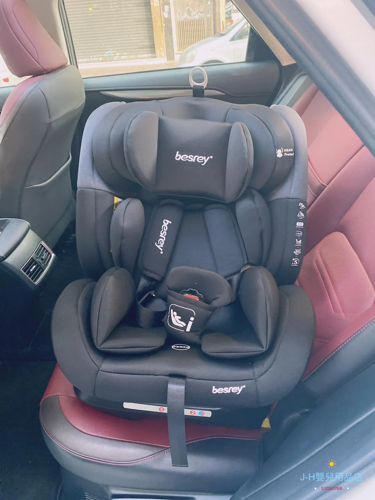 德國Besrey 初生 0-12歲 ISOfix 360度轉汽車安全座椅 免費安裝教學