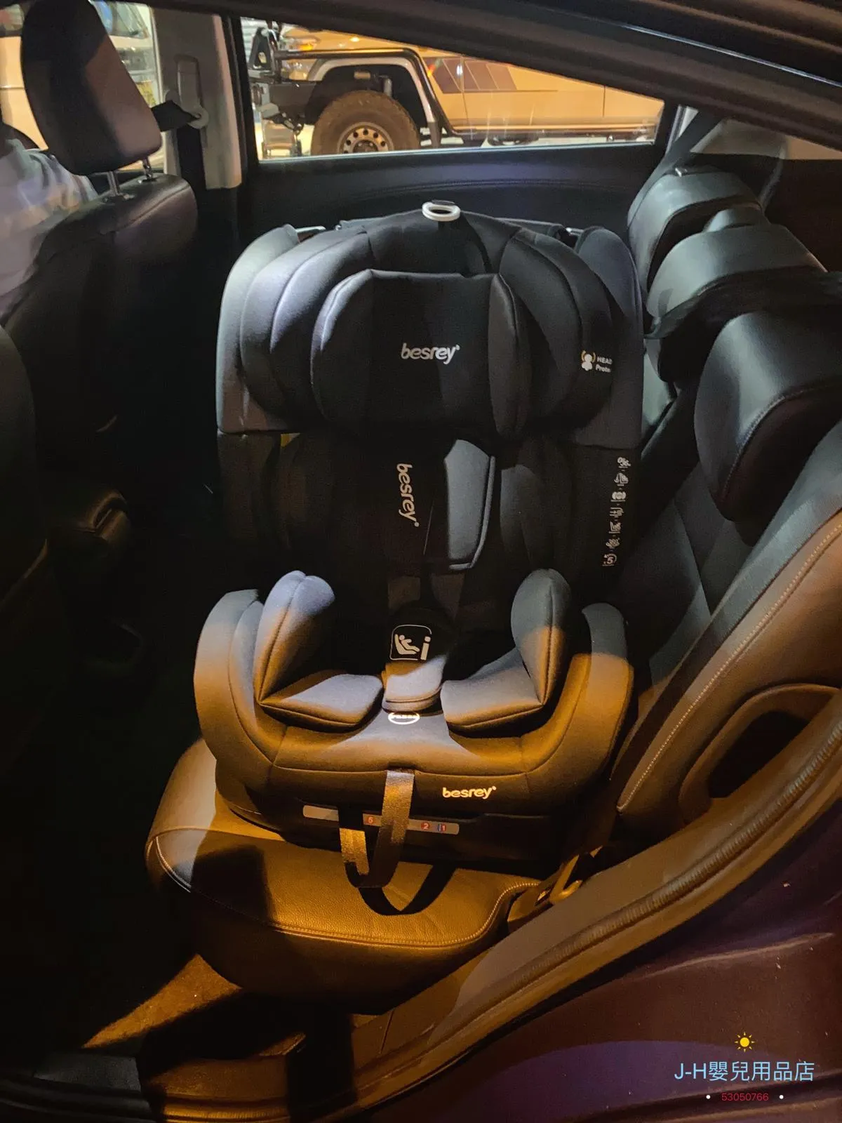 德國Besrey 初生 0-12歲  ISOfix  360度轉汽車安全座椅