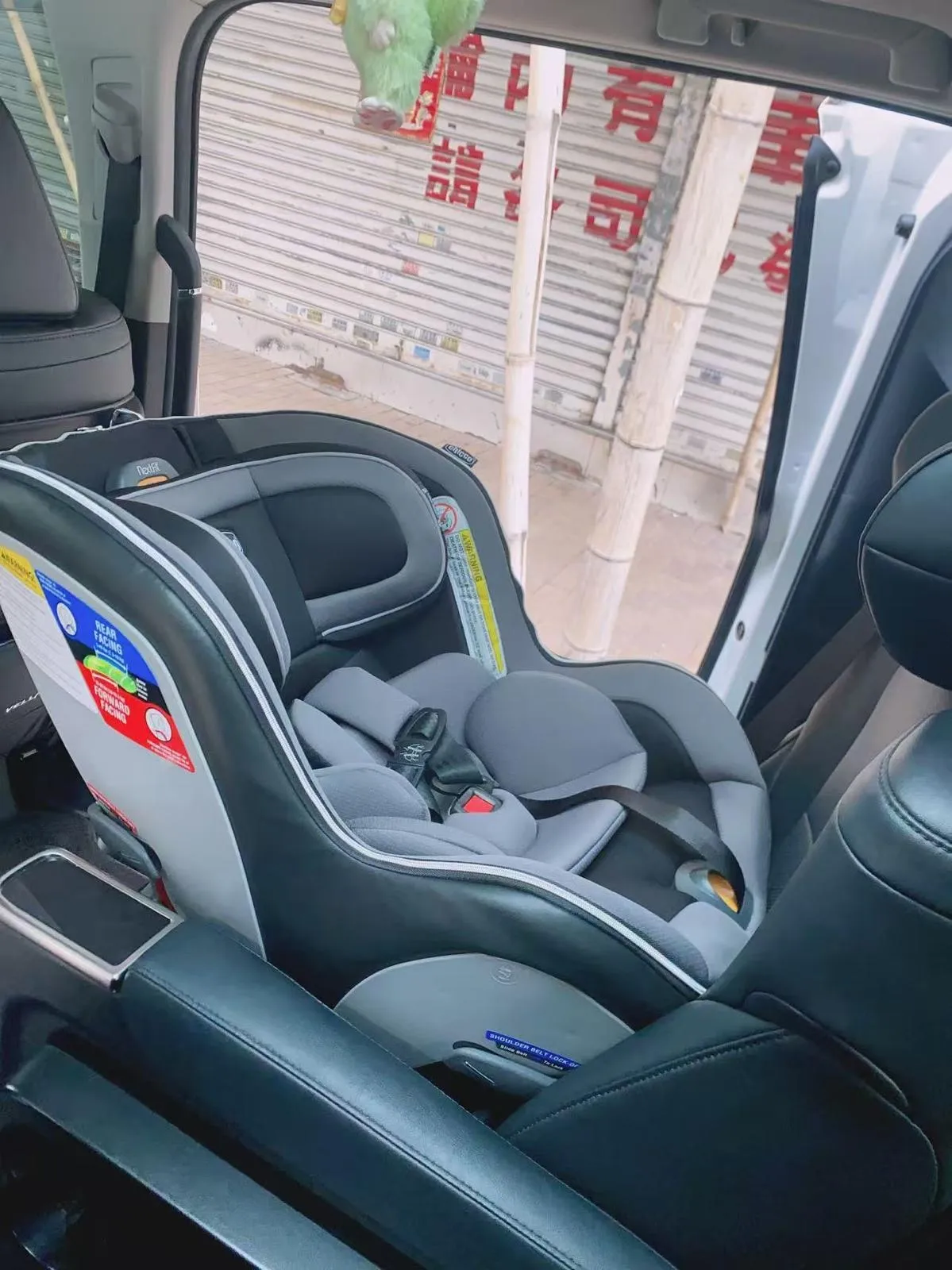 Chicco  NextFit Zip Baby Car Seat 嬰兒汽車安全座椅帶鎖扣系統（0個月以上至30公斤） （免費送貨）