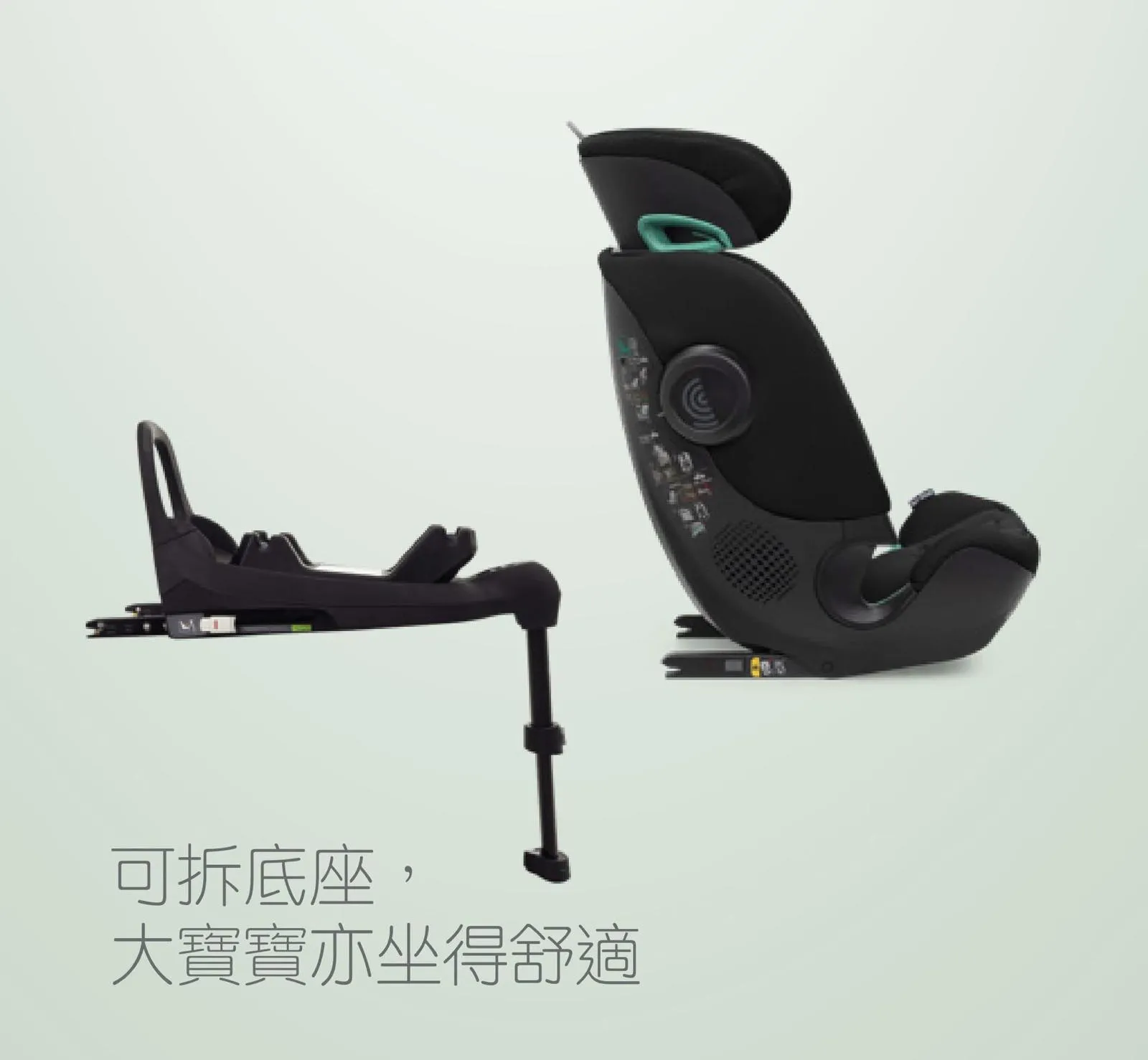Chicco FullSeat 0-12歲 汽車安全座椅帶底座 （免費送貨）
