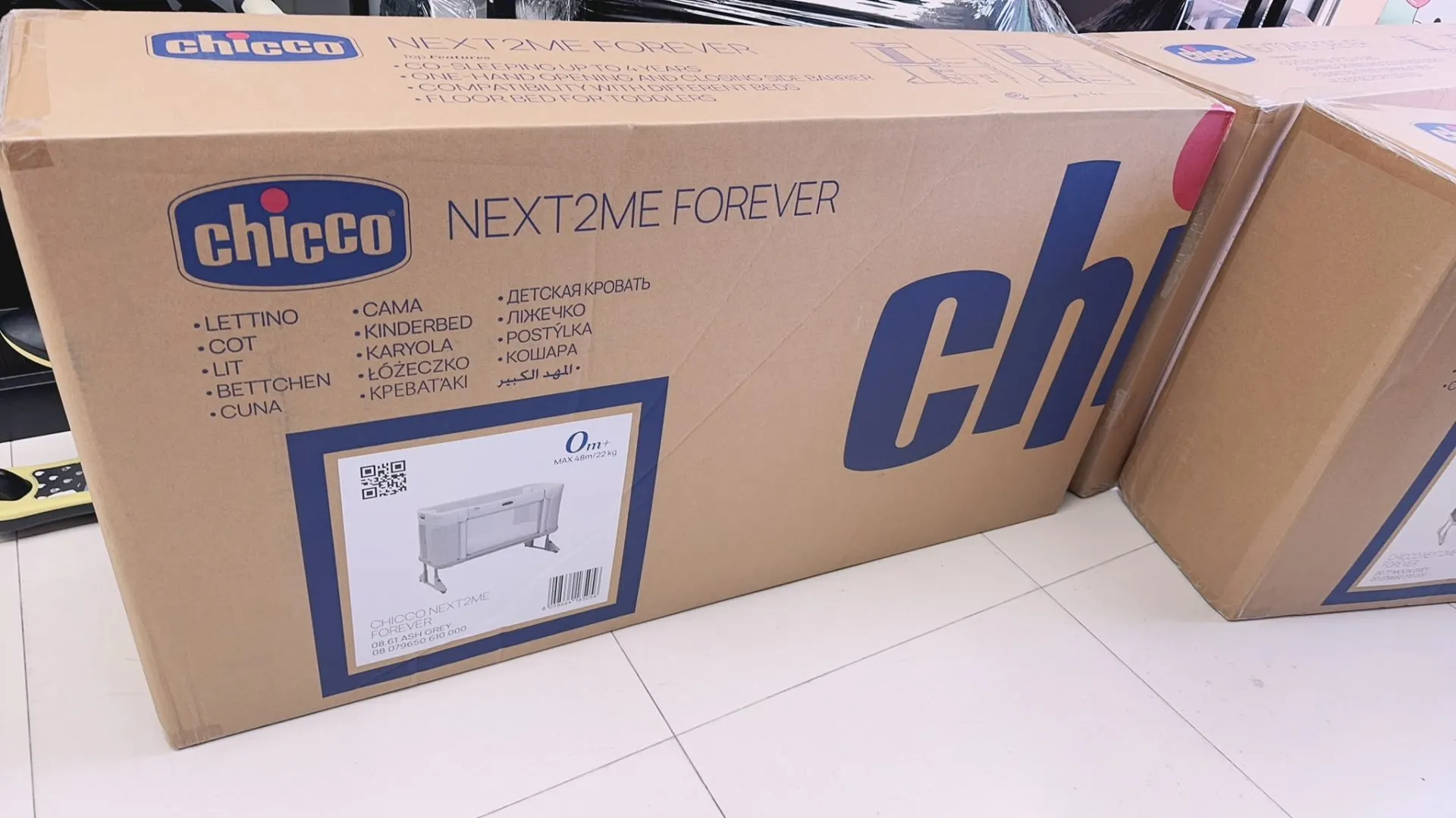 Chicco Next 2 Me Forever  初生0-4歲  多功能成長安撫嬰兒床 (免費送貨）