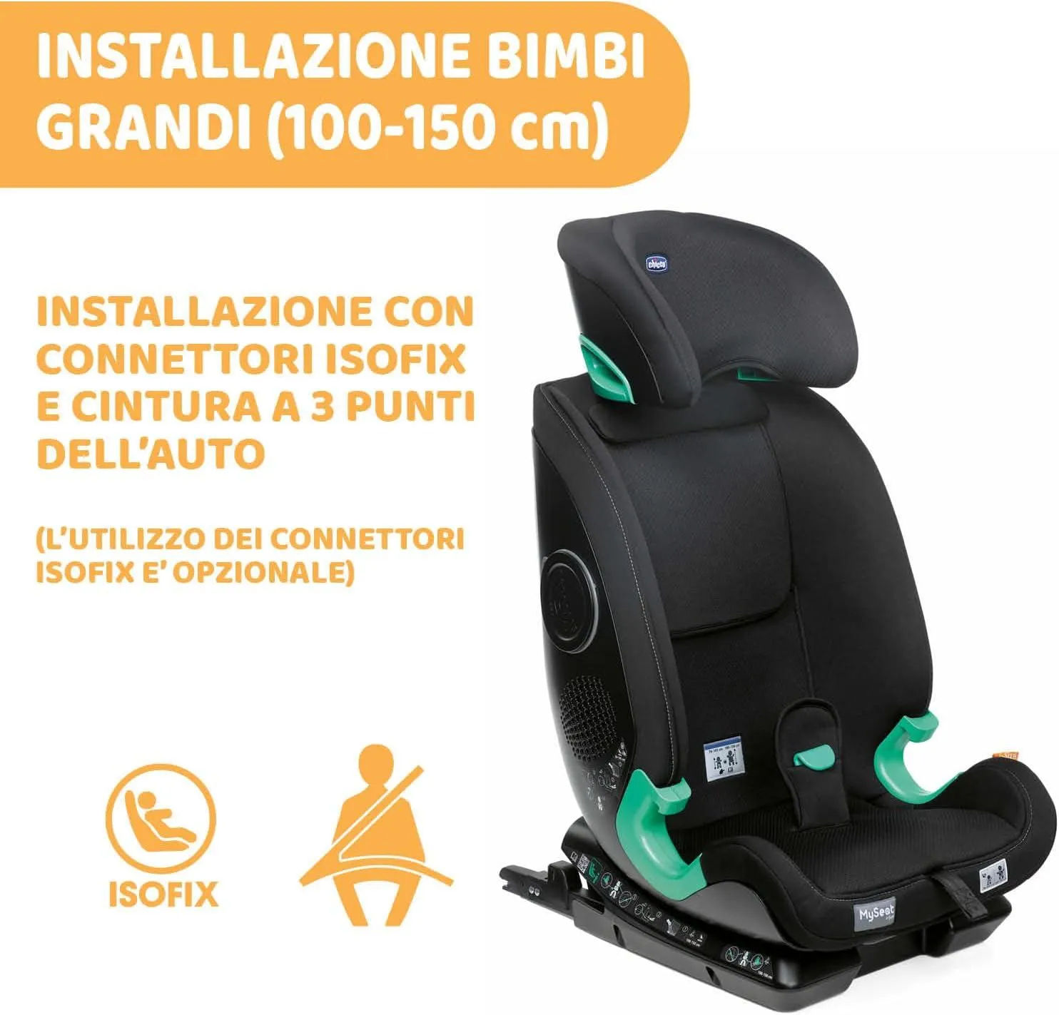 Chicco MySeat i-Size Air版 汽車安全座椅 約15個月- 12歲 意大利製造  (免費送貨）