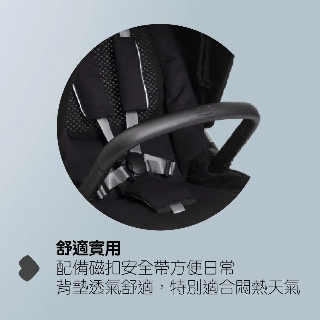 Chicco Bellagio Primo 高景觀雙向自動收車 嬰兒推車 （免費送貨）