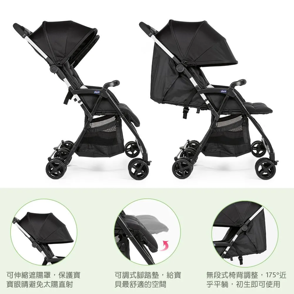 Chicco OHlalà  Twin 雙人BB 嬰兒手推車   超級輕便 8 kg  即買即安排  (免費送貨）