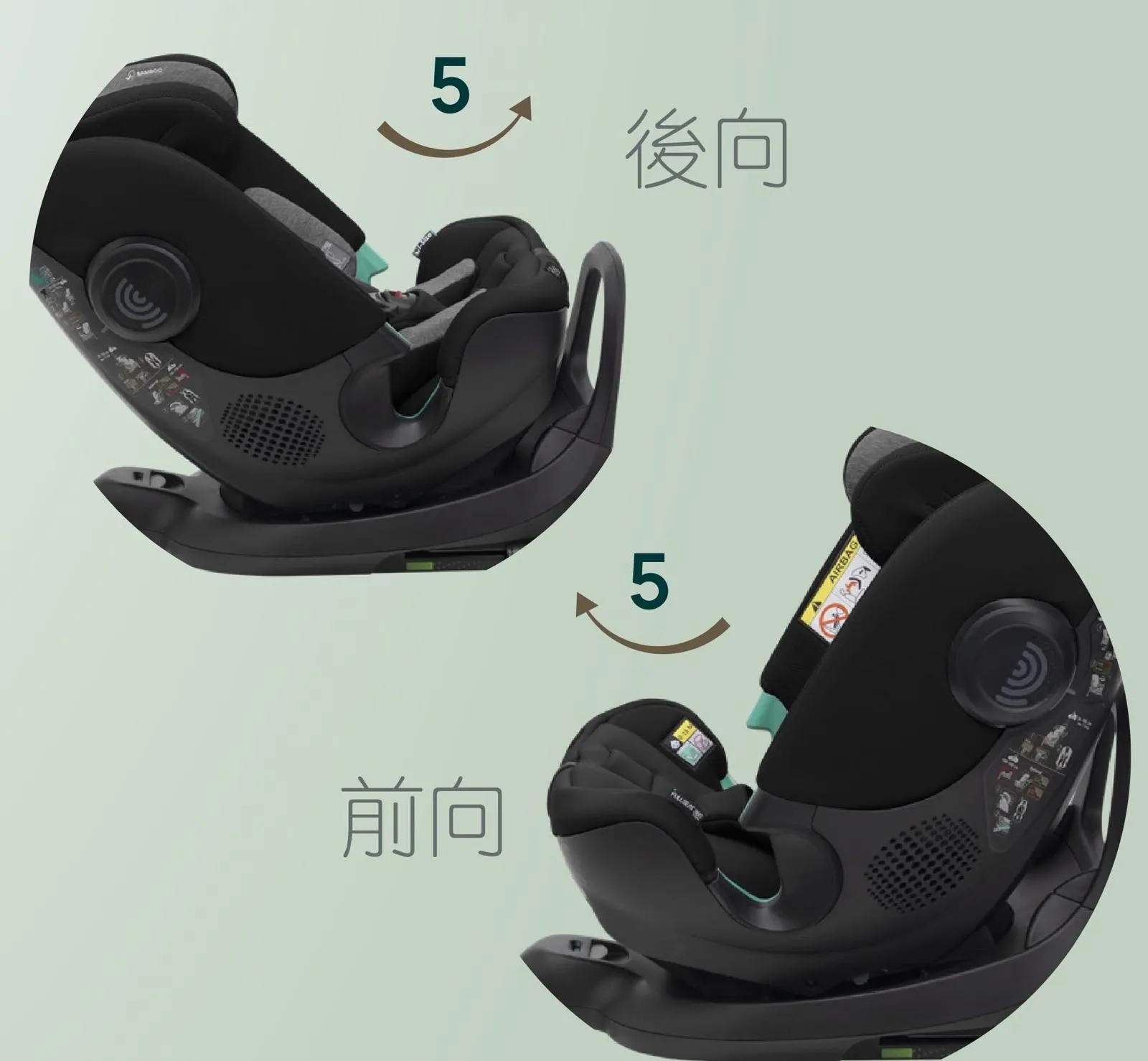 Chicco FullSeat 0-12歲 汽車安全座椅帶底座 （免費送貨）