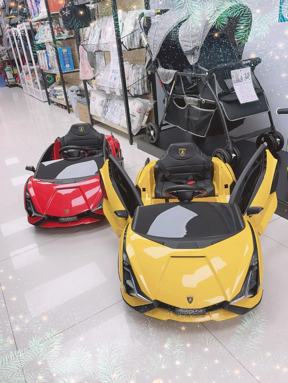 Lamborghini SIAN FKP 37 兒童 四驅遙控電動車   （正版授權）