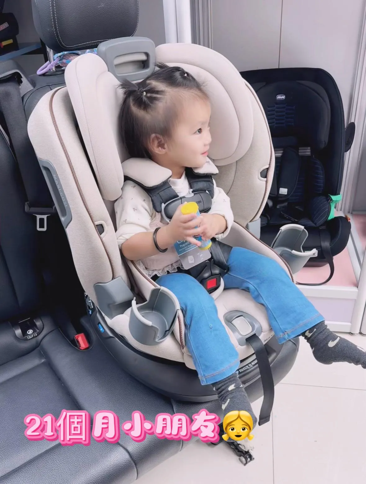 Maxi Cosi EMME360 ALL IN ONE 透氣舒適 初生0-10歲 汽車安全座椅  門市免費安裝